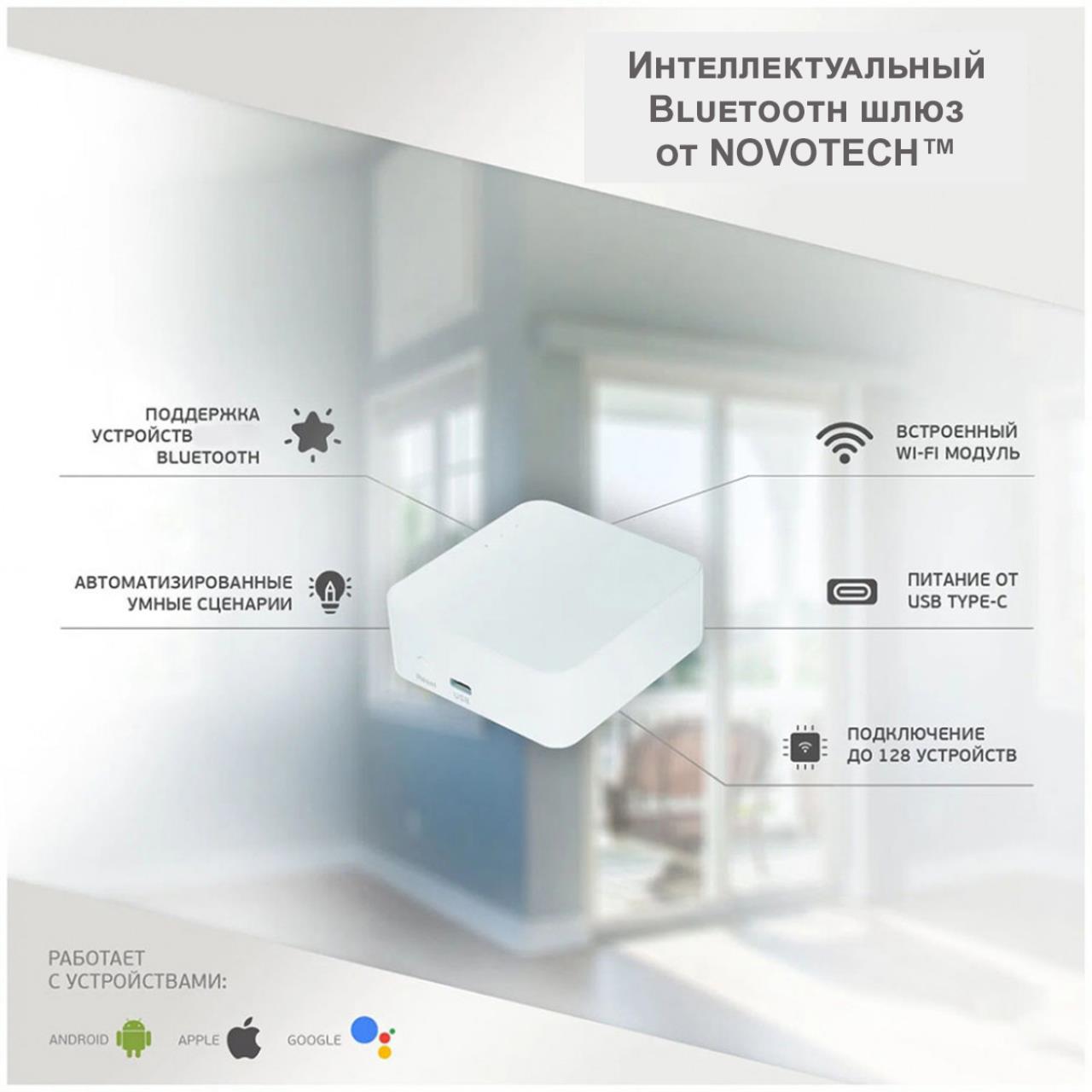 Фото товара