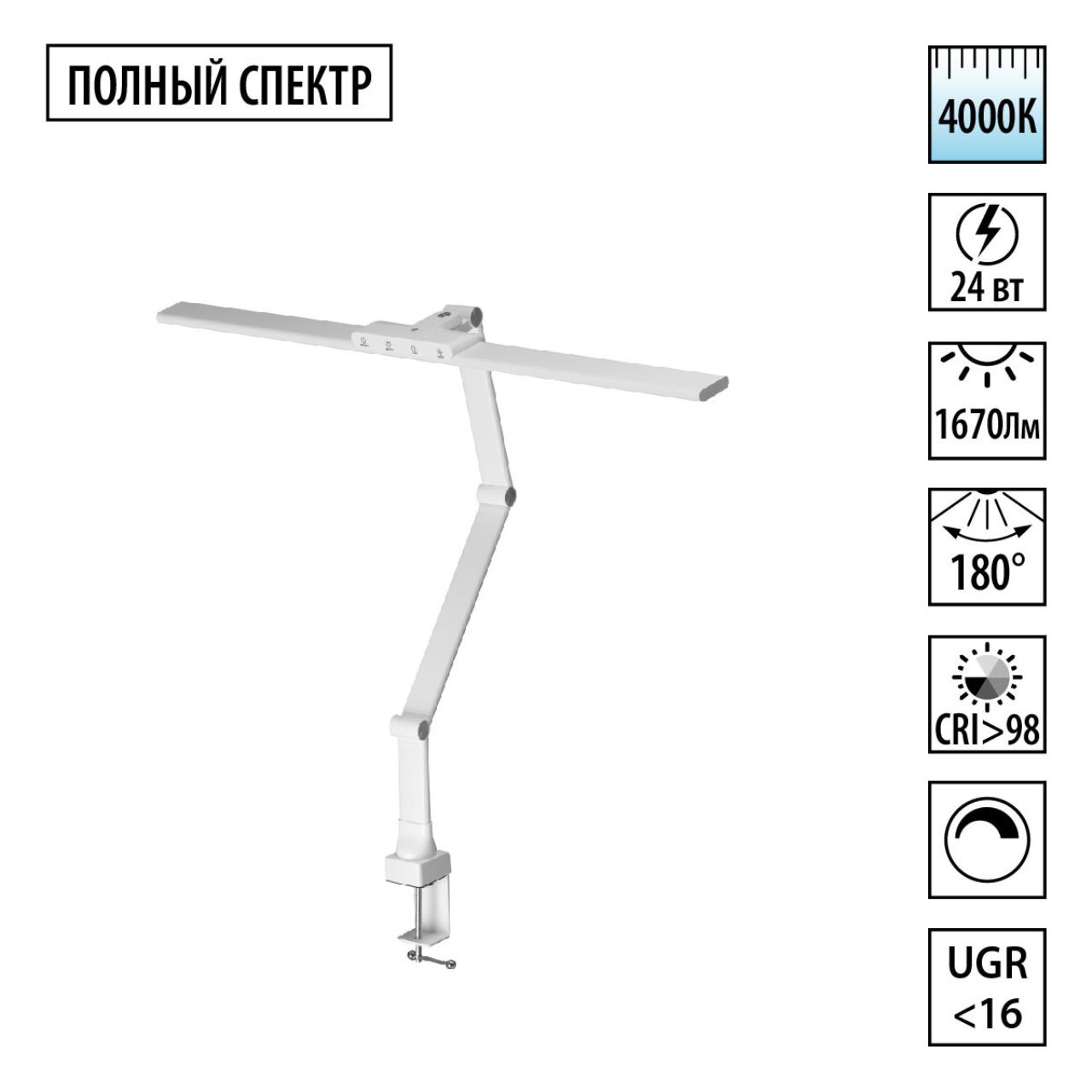 Фото товара