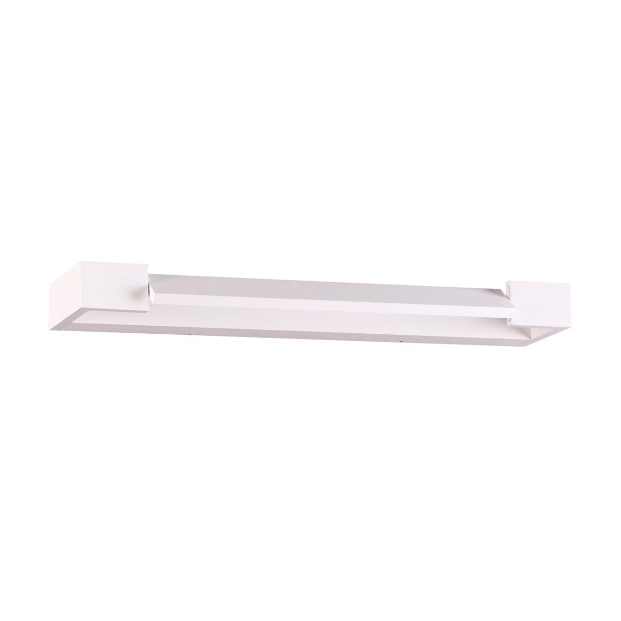 3887/12WW HIGHTECH ODL20 495 бел/металл Настен.поворотн.светильник LED 4000K 12W 220V IP44 ARNO