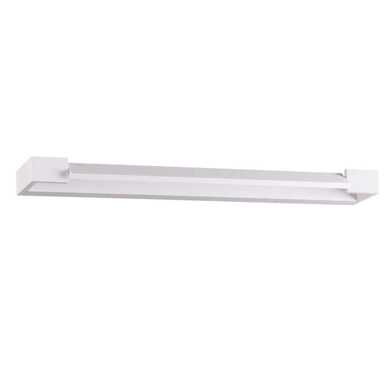 3887/18WW HIGHTECH ODL20 495 бел/металл Настен.поворотн.светильник LED 4000K 18W 220V IP44 ARNO