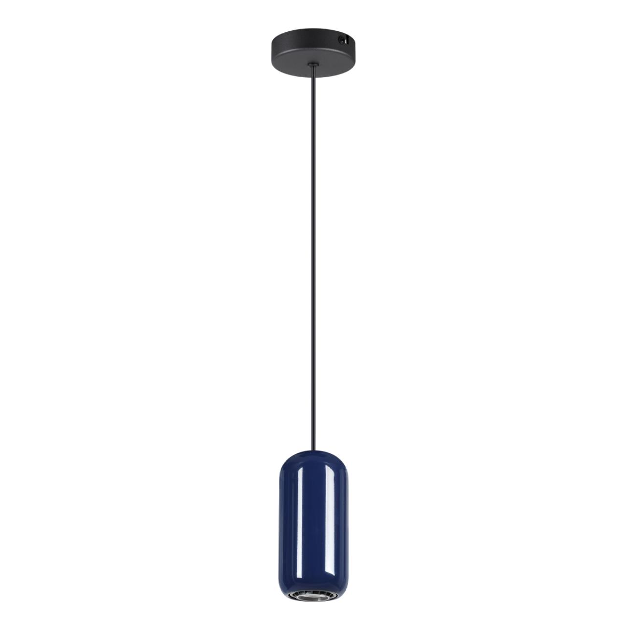 5053/1E PENDANT ODL24 375 черный/синий/металл Подвес GU10 LED 4W OVALI