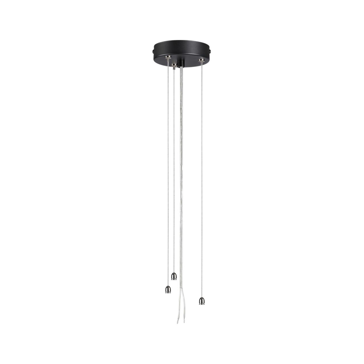 7753/L SN 535 Подвесное крепление для светильника QUANTUM LED металл/черный 1,5м QUANTUM