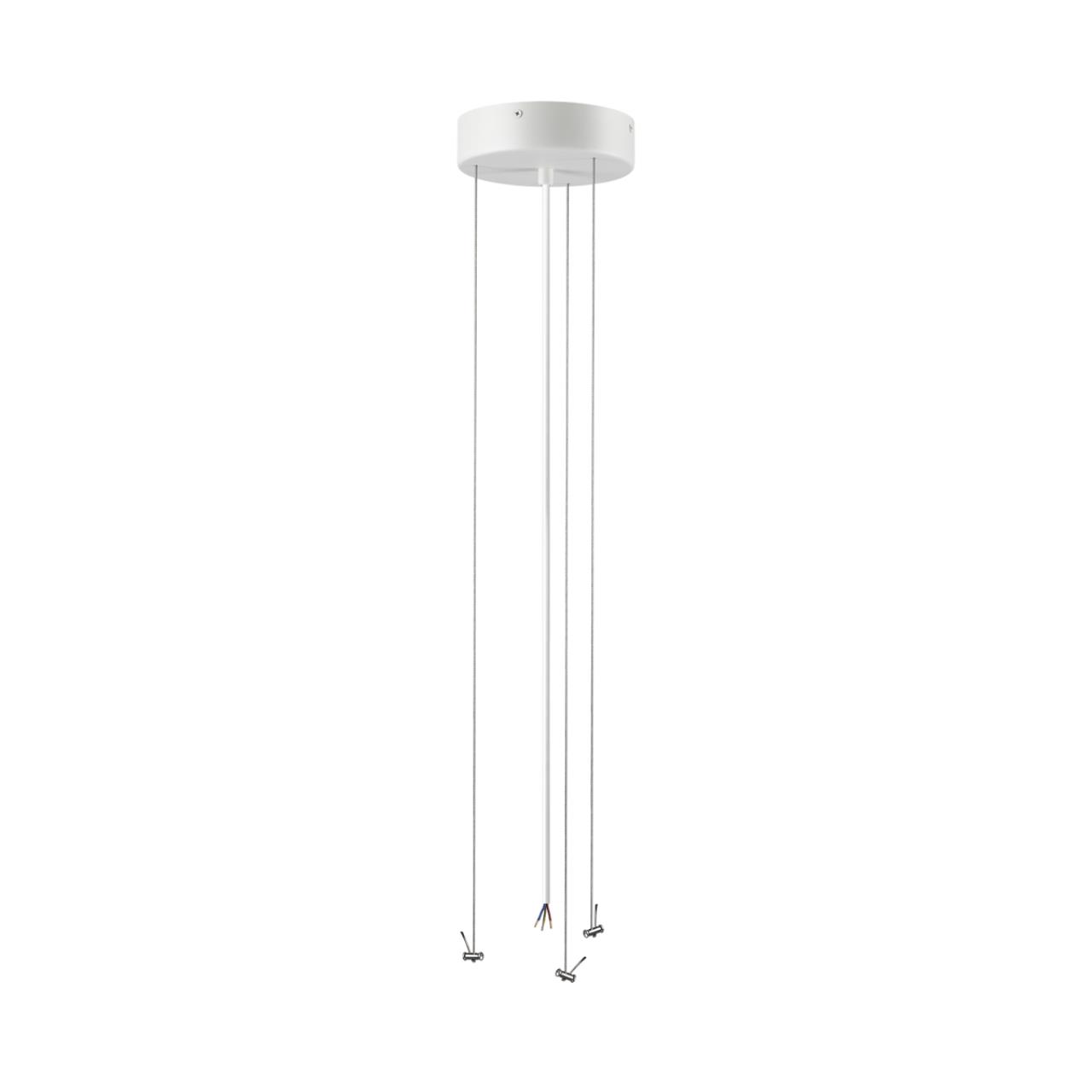 7755 (7757)/L SN 539 Подвесное крепление для светильника QUASAR LED металл/белый 1,5м QUASAR
