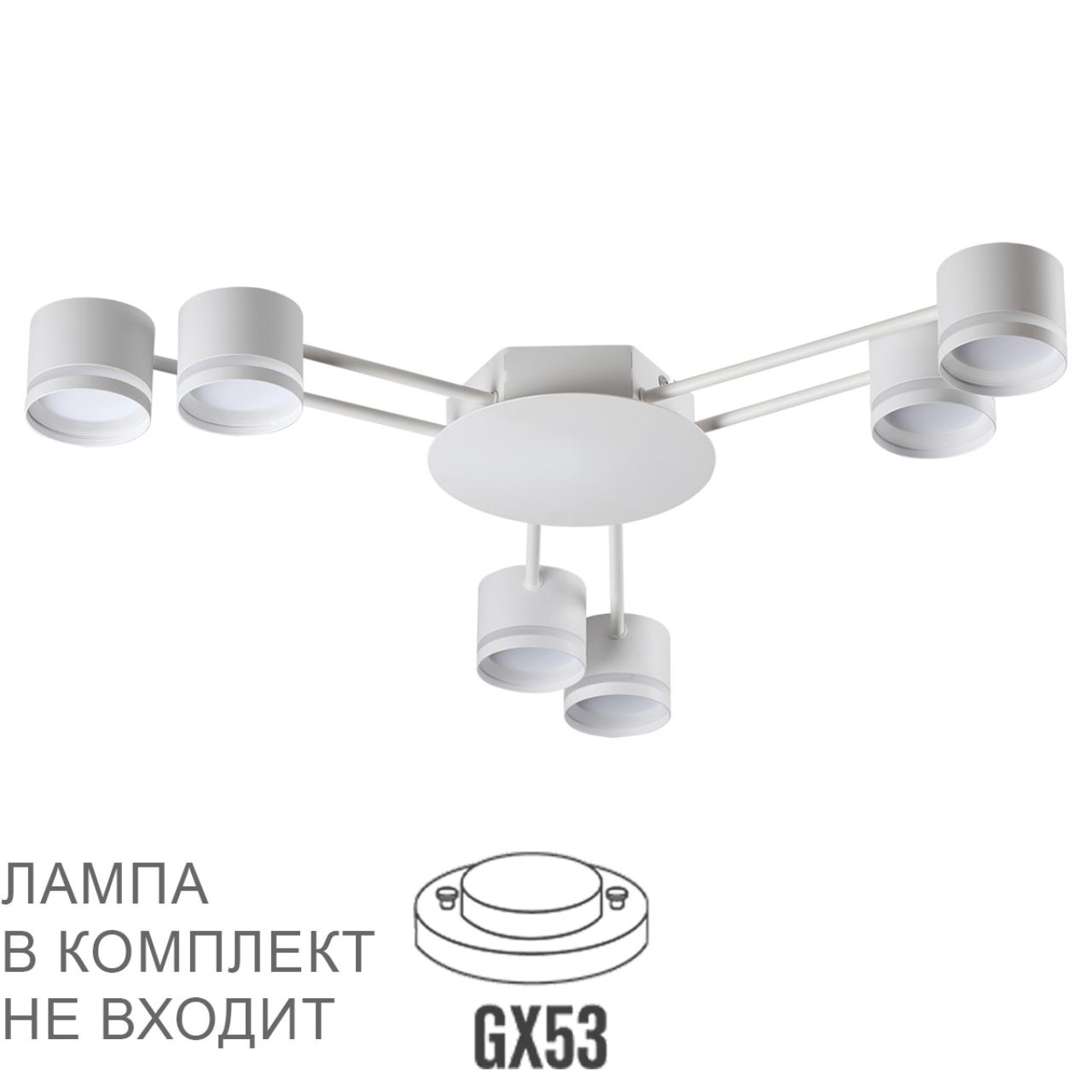 Фото товара