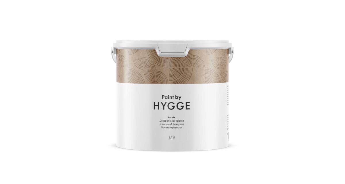 Краска HYGGE Paint Кварц 2.7 л