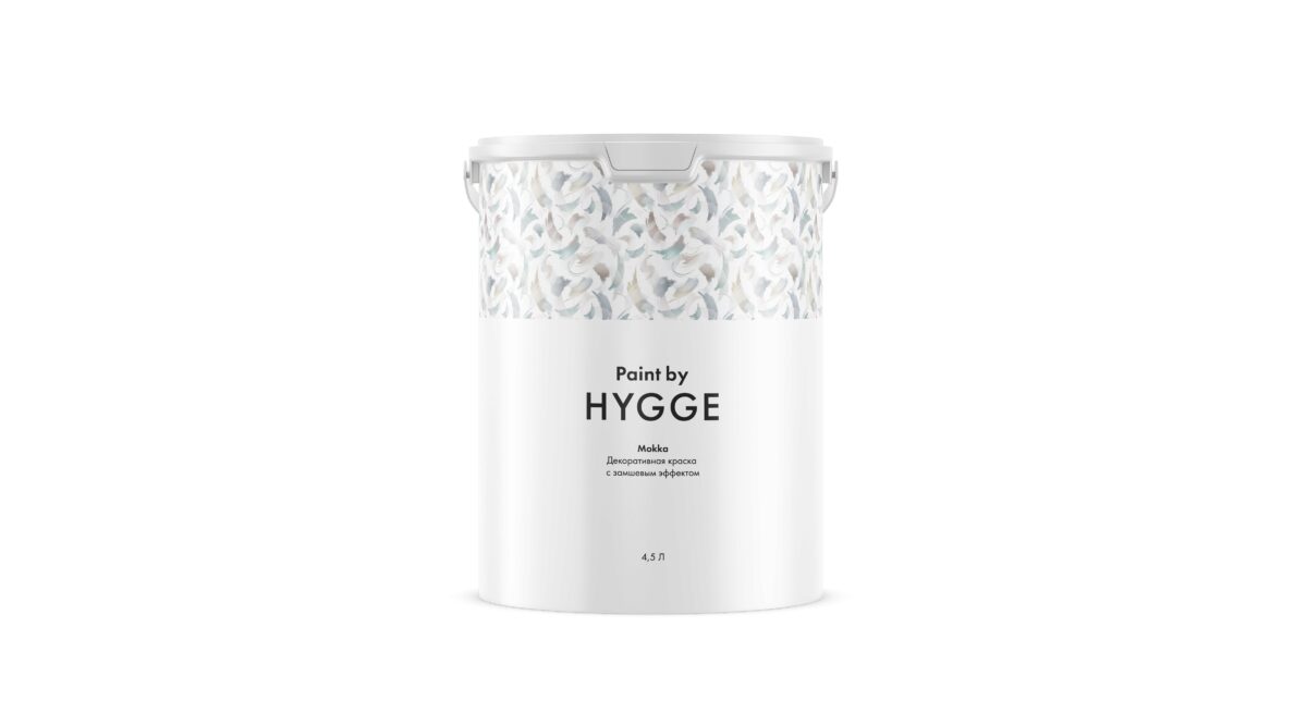 Краска HYGGE Paint Мокко 4.5 л