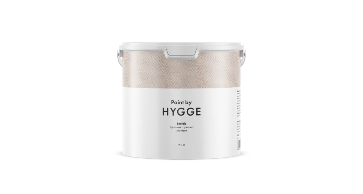Краска HYGGE Paint Снежное поле 2.7 л