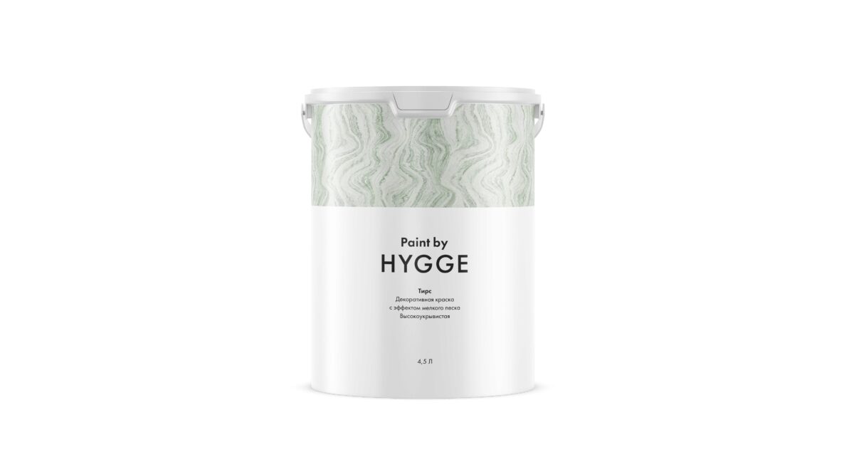 Краска HYGGE Paint Тирс 4.5 л