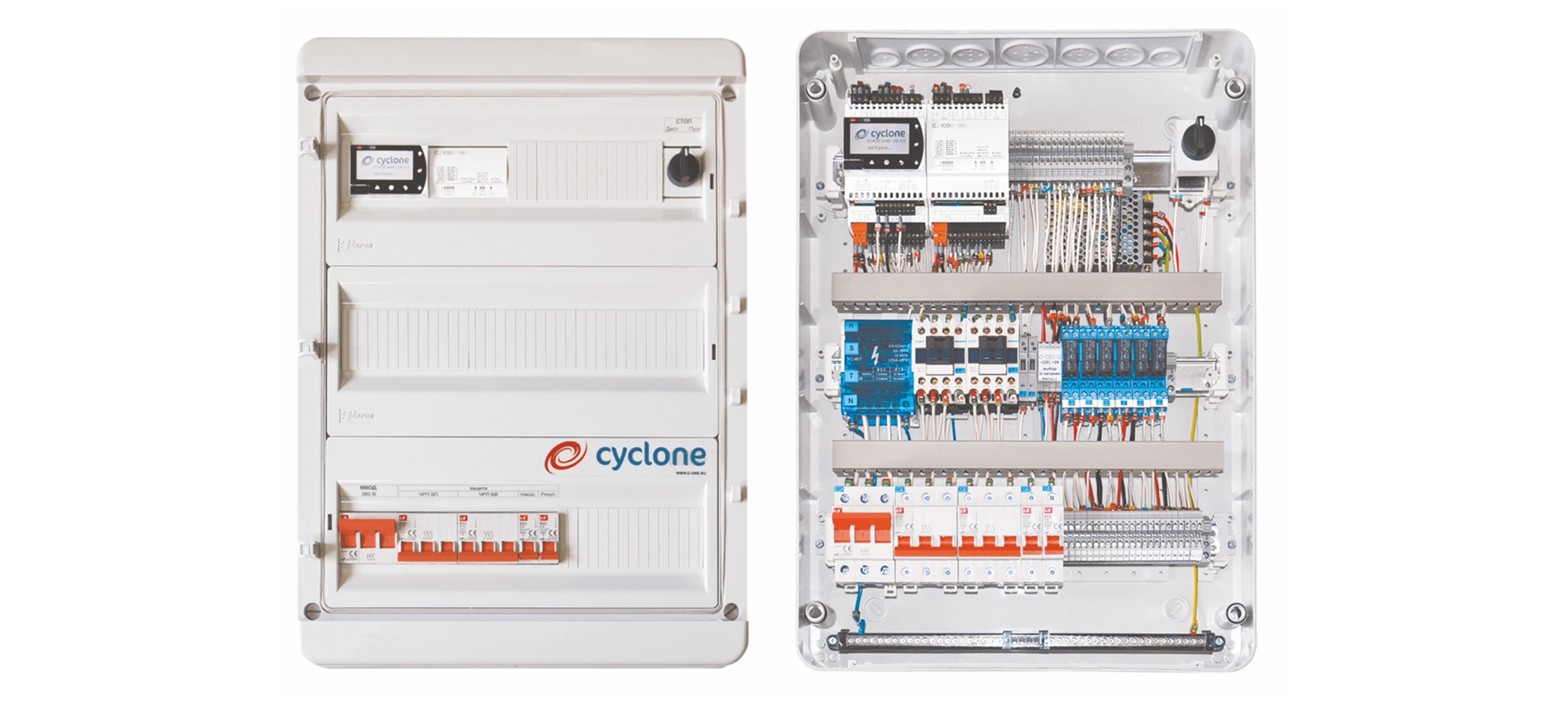 Cyclone
