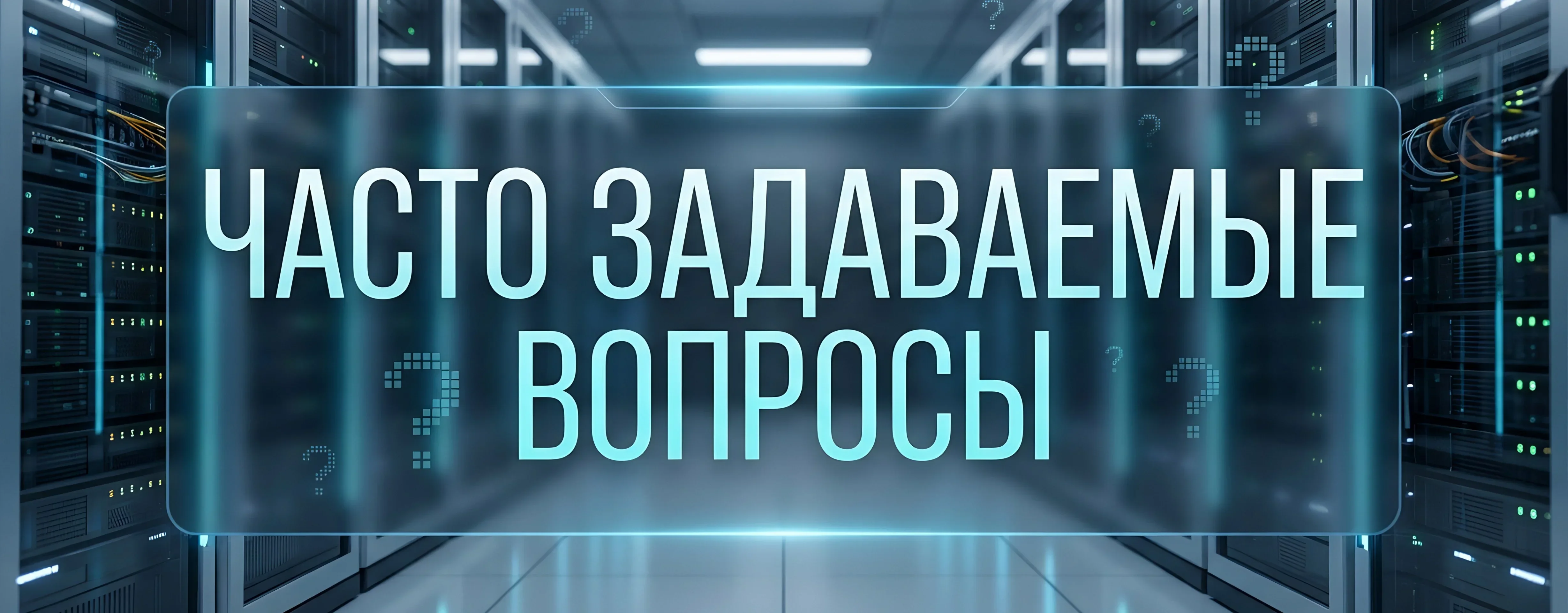 Изображение Cyclone