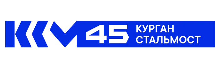 КВМ 45