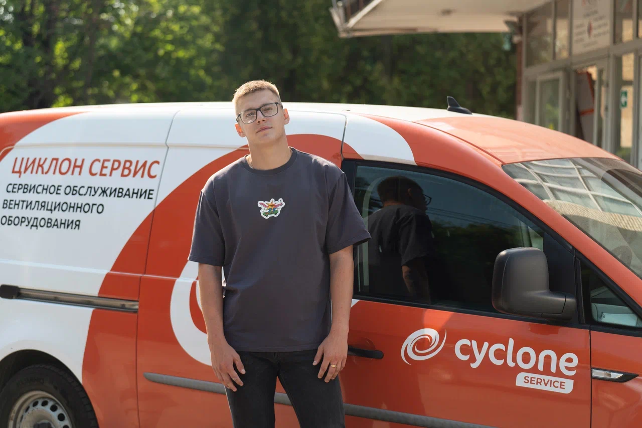 Изображение Cyclone