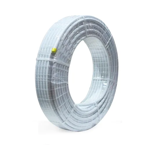 Труба м/п UNI-FITT Soft series (PE-RT/Al/PE-RT) 16х2; 200 м.