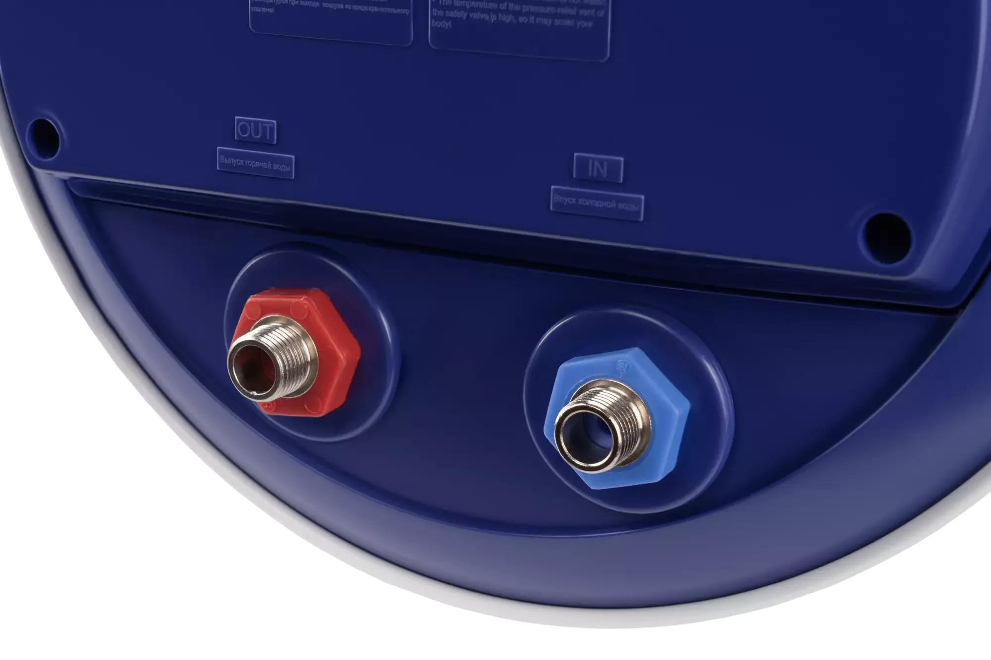 Водонагреватель (бойлер) Haier ES80V-A4 (80л.)