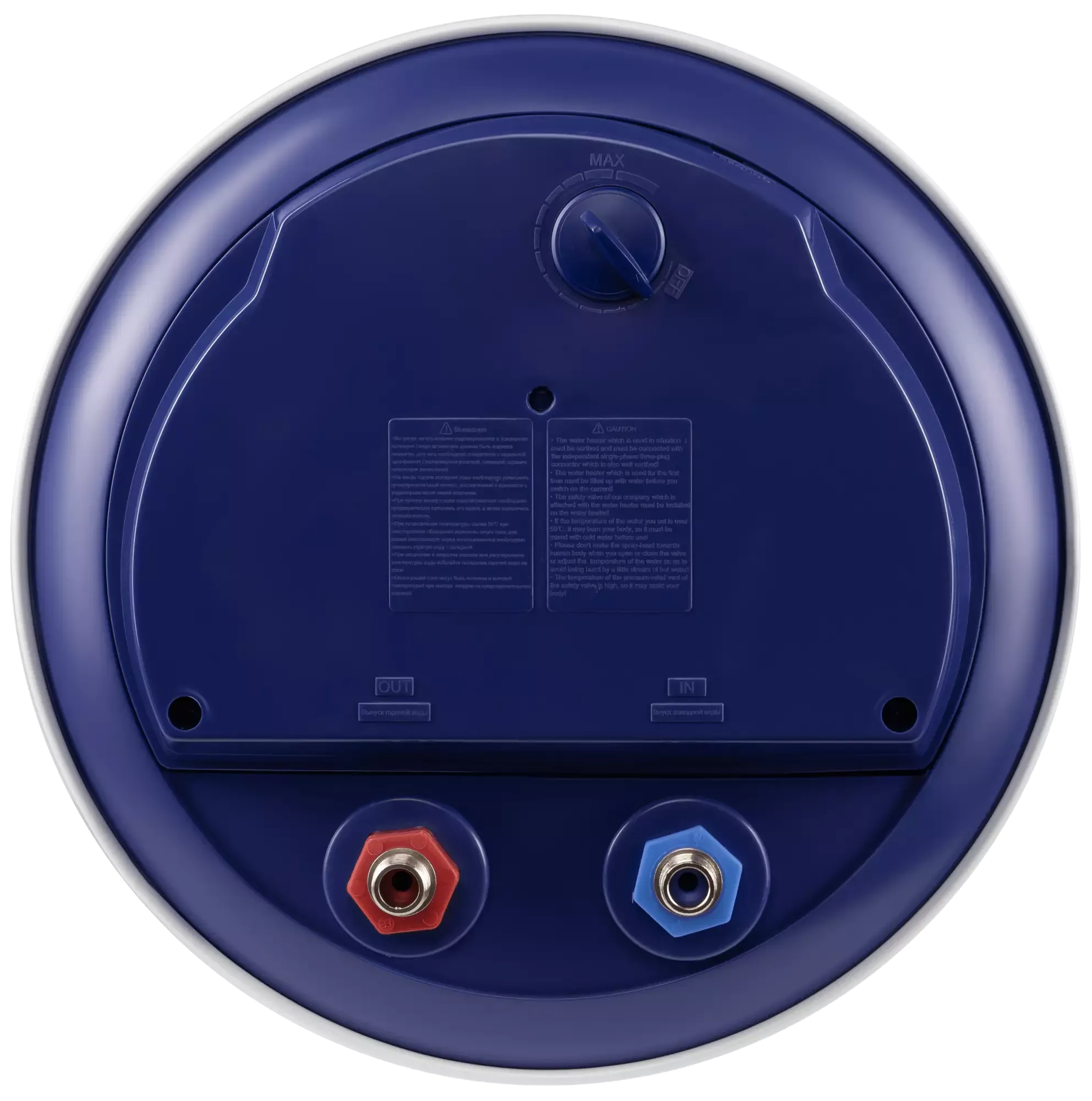 Водонагреватель (бойлер) Haier ES80V-A4 (80л.)