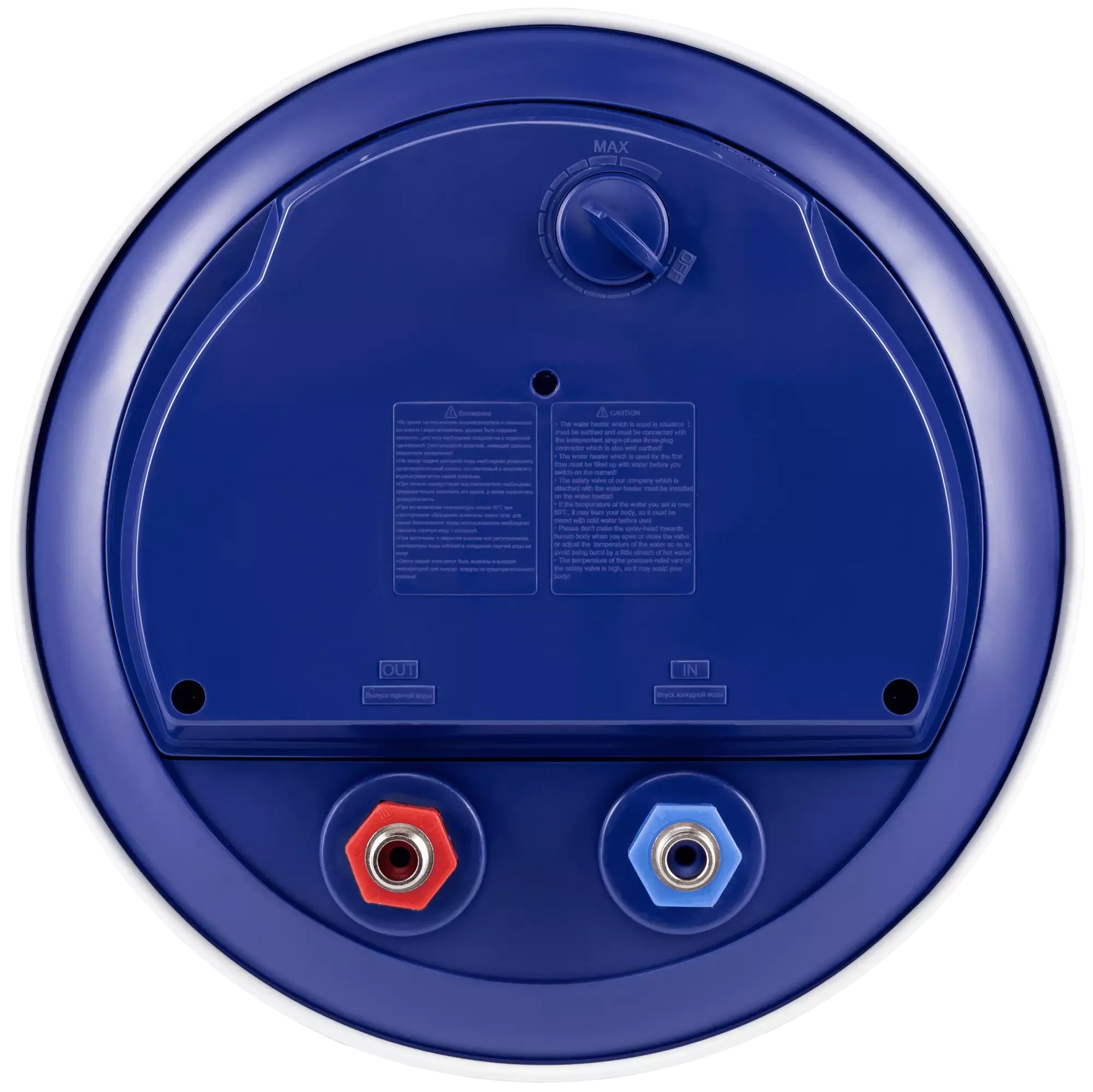 Водонагреватель (бойлер) Haier ES30V-A4 (30л.)
