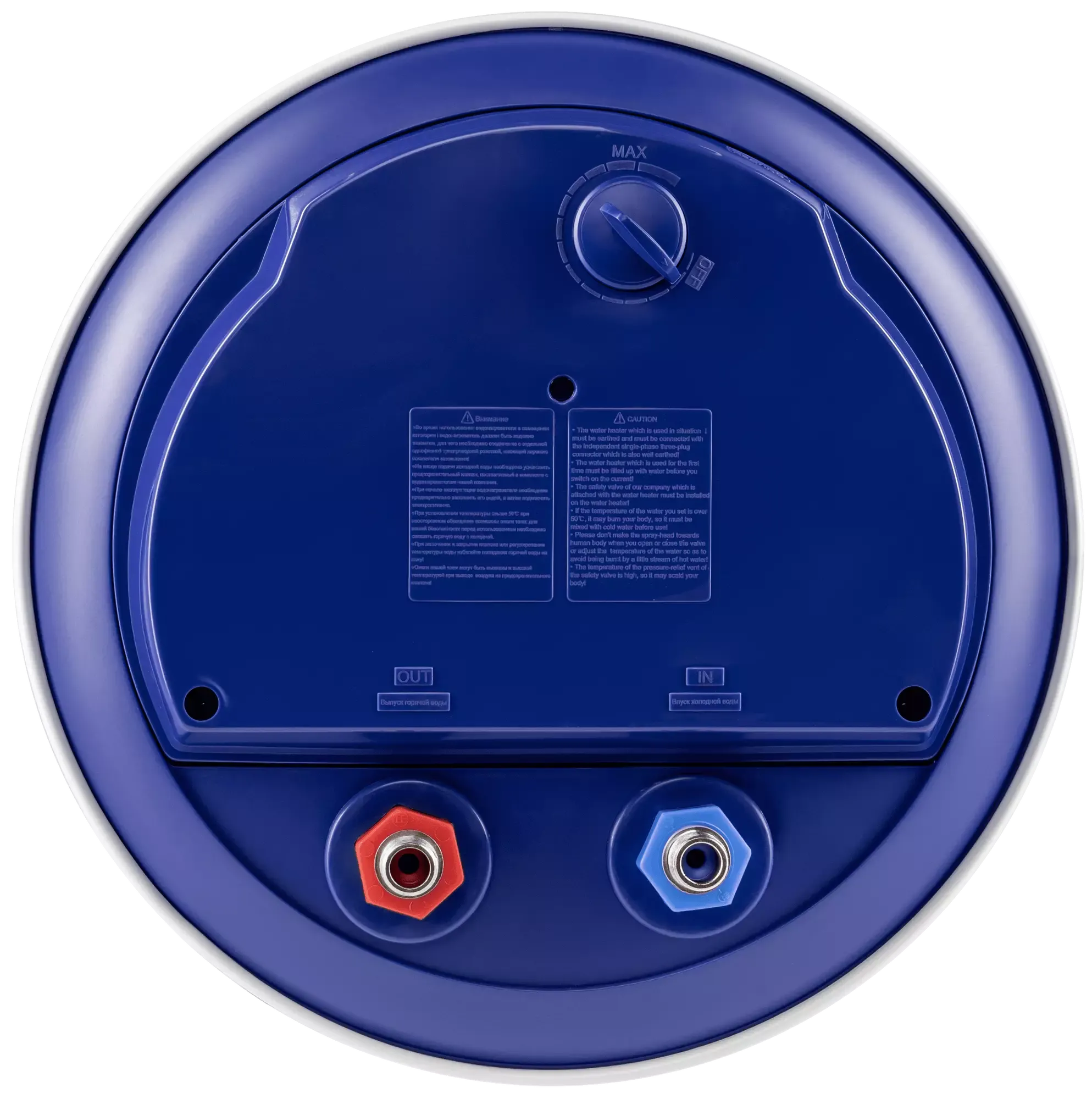 Водонагреватель (бойлер) Haier ES50V-A4 (50л.)