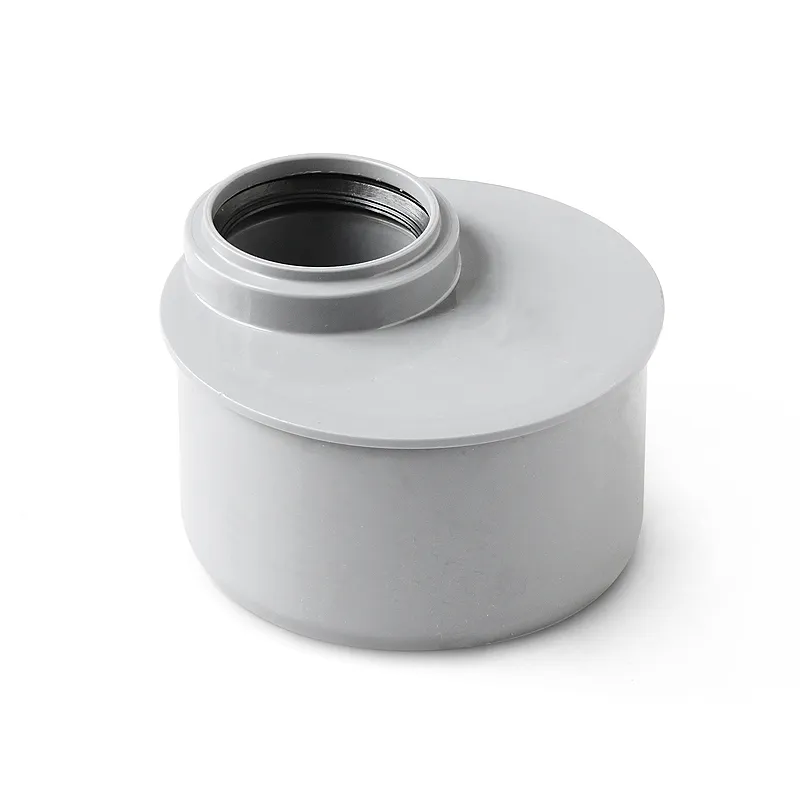 Переход 110х50 Коротк. ВН Канализация