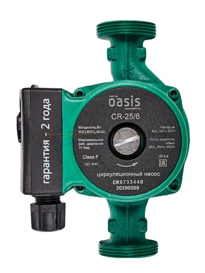 Циркуляционный насос Oasis 25/60 180мм (с гайками)