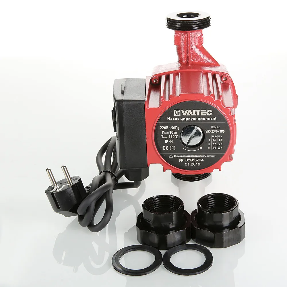 Насос циркуляционный Valtec RS 25/6-180 с гайками