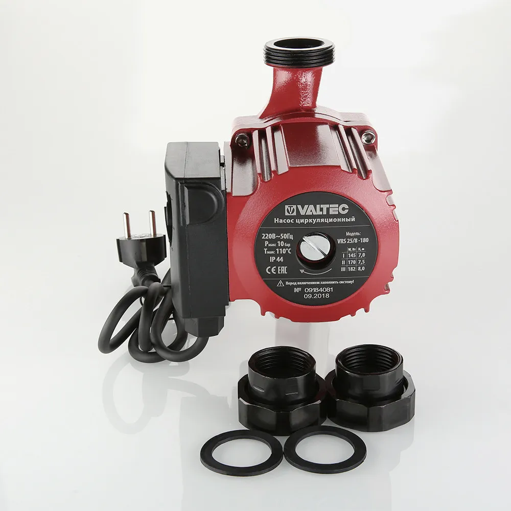 Насос циркуляционный Valtec RS 25/8-180 с гайками