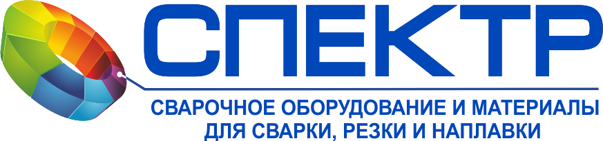 СПЕКТР — официальный дистрибьютор концерна ESAB