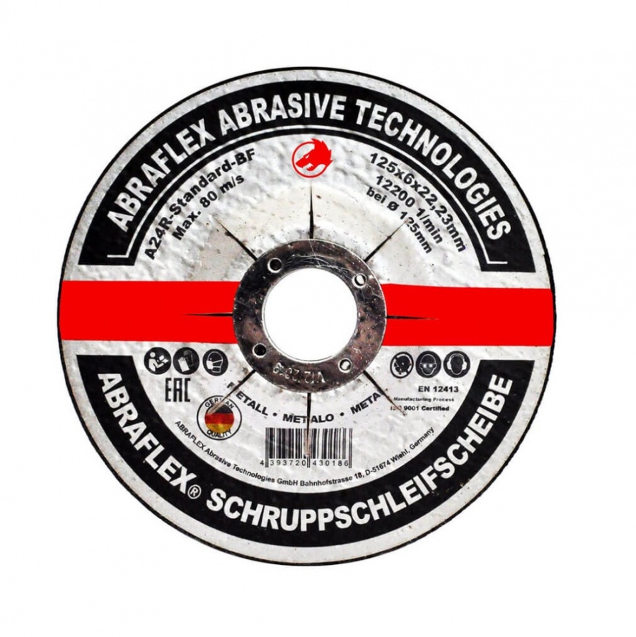 Круг зачистной ABRAFLEX 125×6×22 (Германия)