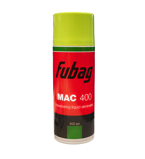Очиститель (2-я фаза) Fubag MAC 400. Цена за шт. с НДС.