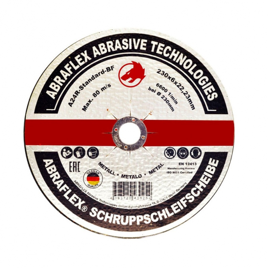 Круг зачистной ABRAFLEX 230×6×22 (Германия)