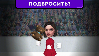 Публикация в Telegram-канале «Фигурка»