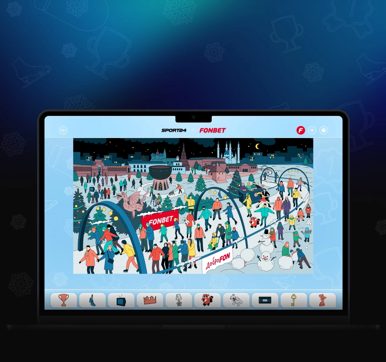 🎮 Витрина спецпроектов Sport24: Погрузись в мир спорта