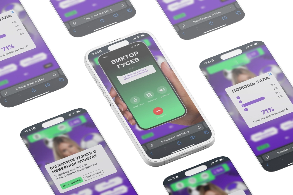 Mobile App Screen Mockup, Mosaic
