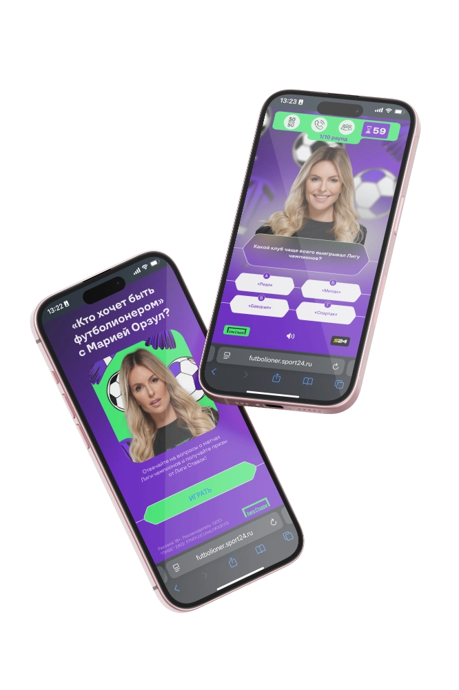 iPhone 15 Mockup futbolioner