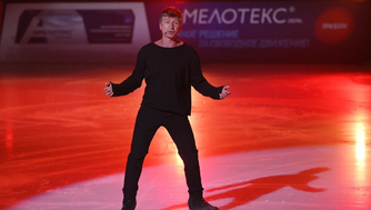 Ягудин открыл сезон на гигантском катке в Петербурге — а ты можешь найти все связанные с ним предметы в новой игре!