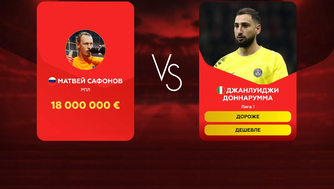 200 000 фрибетов разыграл OLIMPBET среди участников игры MONEYBALL. Подводим итоги спецпроекта