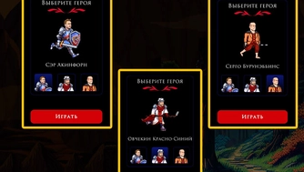 Публикация в Telegram-канале «11 на 11»