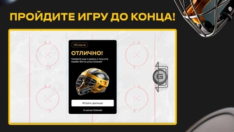 Публикация в Telegram-канале «Грузовики и вообще»