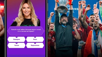 Публикация в Telegram-канале «Спорт без цензуры»