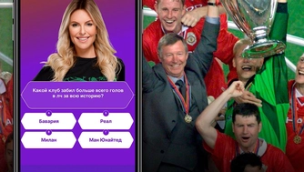 Публикация в Telegram-канале «За кадром РПЛ»