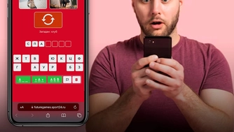 Публикация в Telegram-канале «11 на 11»