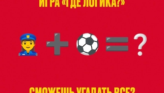 Публикация в Telegram-канале «Дневник М.Б»