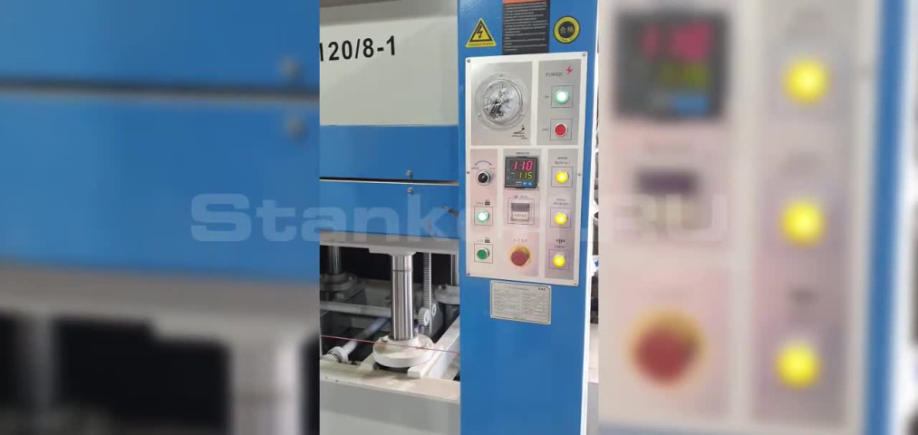 Горячий пресс GН120Н-8-1 (LTT-120T-1) L=3000