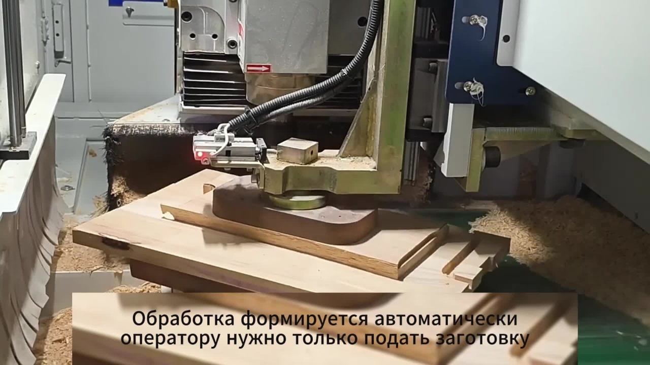 Обработка изделий сложной формы на копировально-фрезерном станке MXS7205