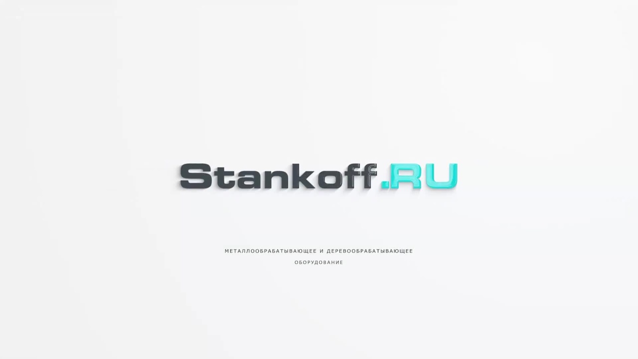 Кромкошлифовальный станок RK-MS-2S