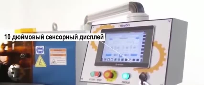 Шипорезный станок с ЧПУ Nesto CNC