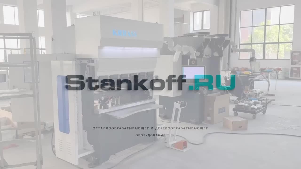 Электрический листогибочный пресс KRRASS EPP 100/3200 4 axis