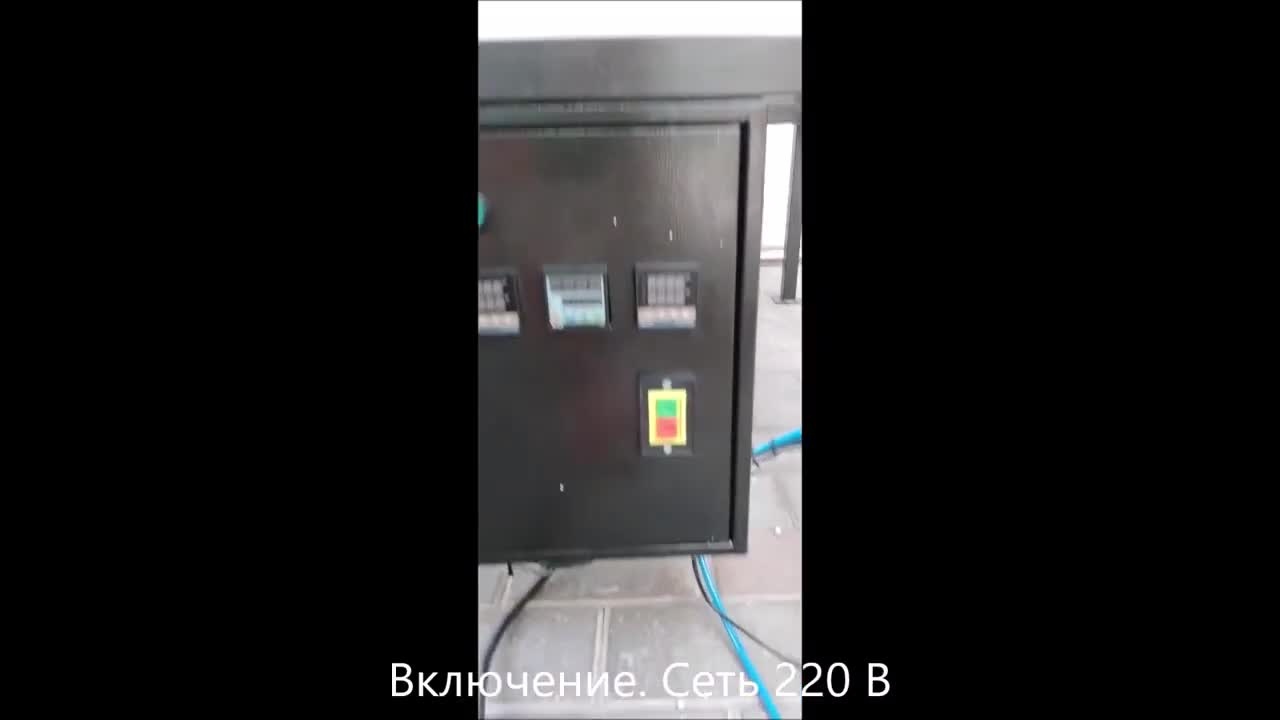 Станок для маркировки поддонов СМП 1280-3