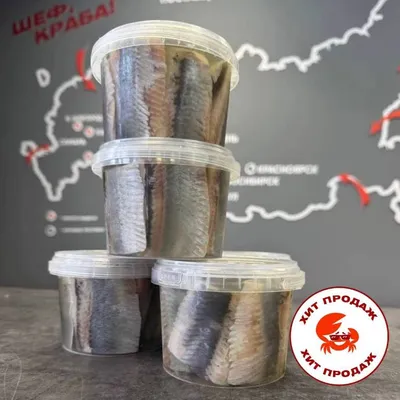 Филе сельди в масле, 0,5 кг