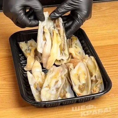 Морской черенок «Навахас» на створке с/м 40–60, 0,3 кг