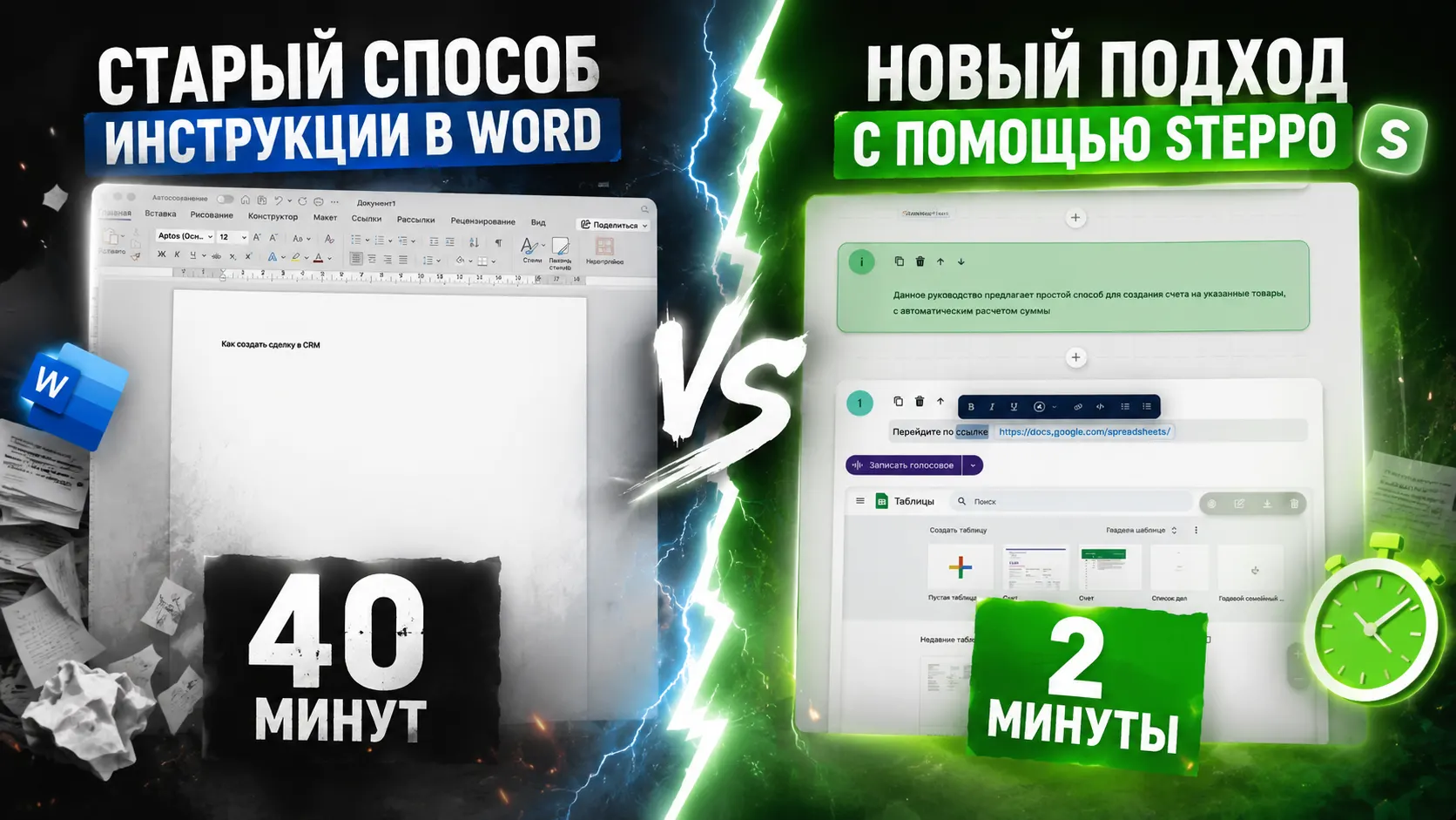 ChatGPT Image 23 июн. 2026 г., 10_56_55.png